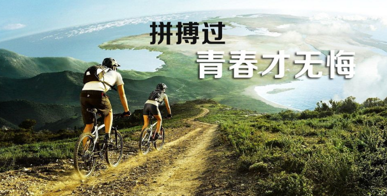 逆流而上的励志句子古文（励志语录古文经典短句）