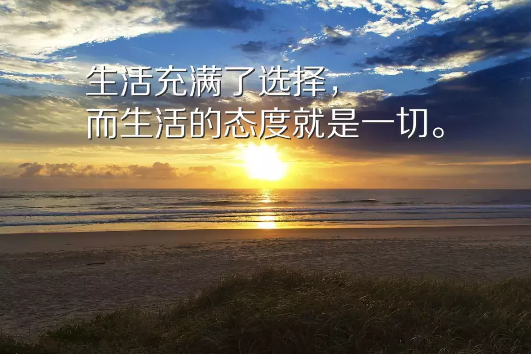 励志语录经典短句说说（关于励志的经典语录）