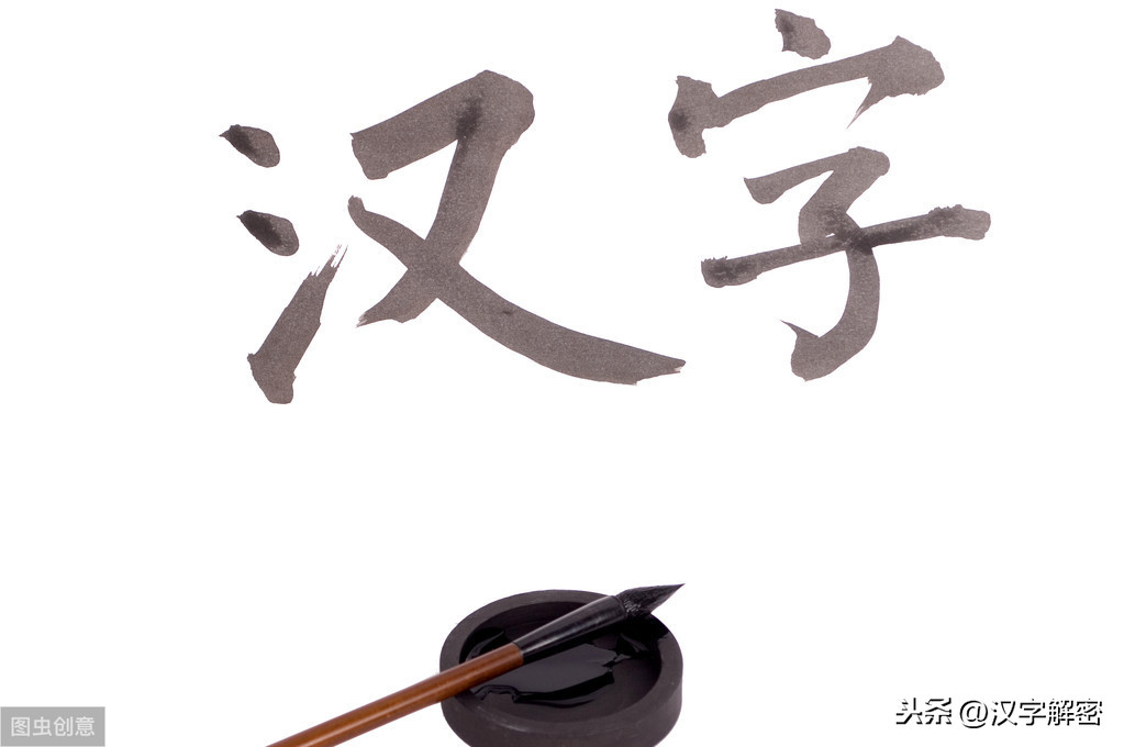 带风的成语大全（带有风字的成语分享）