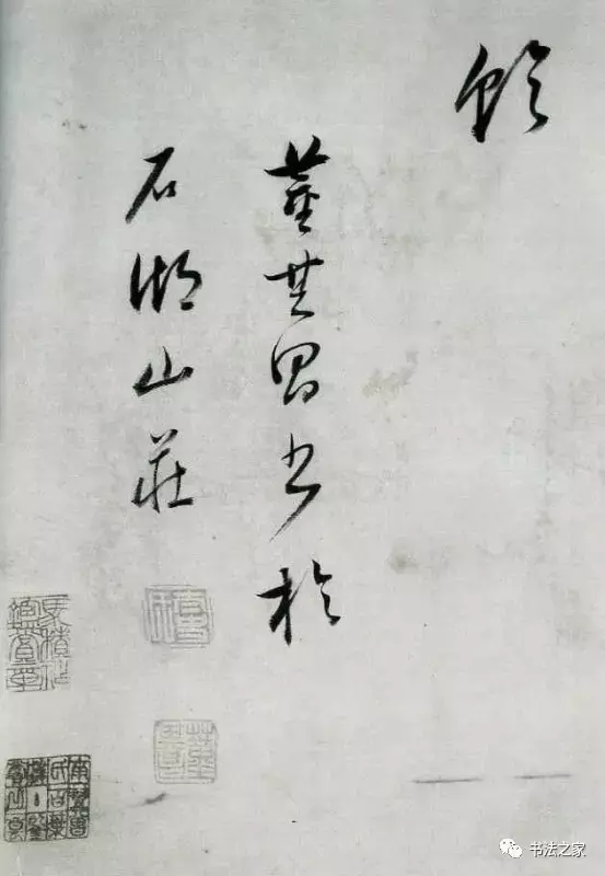 酒德颂原文翻译（酒德颂全文和赏析）