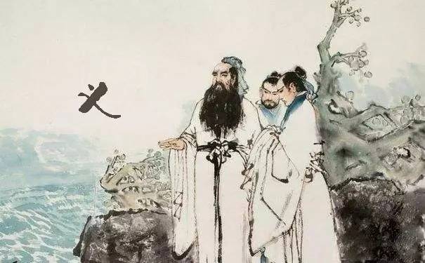 论语名言警句有哪些（最值摘抄的10条至理名言）