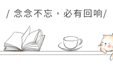 夸朋友的句子正常点的（真诚赞美朋友的一段话）
