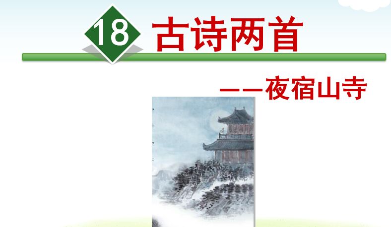 敕勒川古诗讲解译文（敕勒歌的注释和诗意）