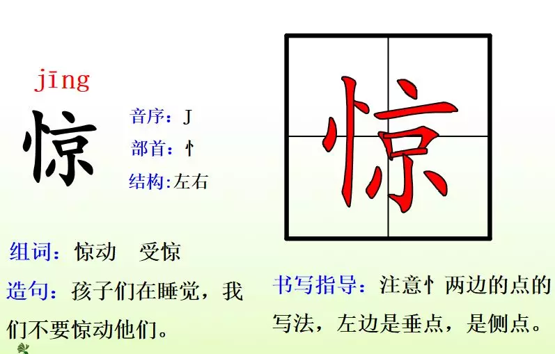 敕勒川古诗讲解译文（敕勒歌的注释和诗意）