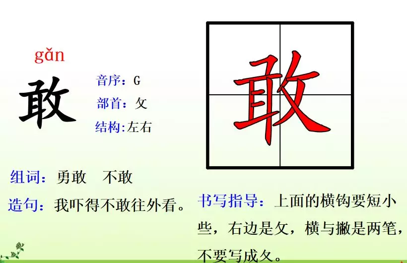 敕勒川古诗讲解译文（敕勒歌的注释和诗意）