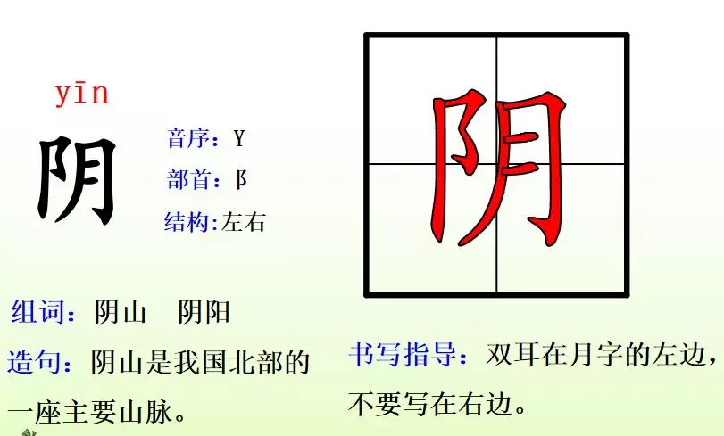 敕勒川古诗讲解译文（敕勒歌的注释和诗意）