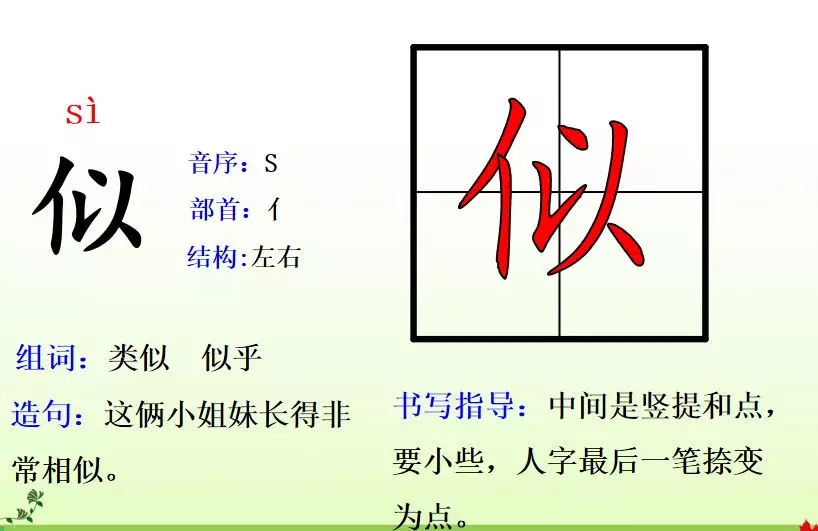 敕勒川古诗讲解译文（敕勒歌的注释和诗意）