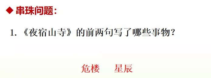 敕勒川古诗讲解译文（敕勒歌的注释和诗意）