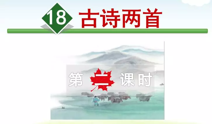 敕勒川古诗讲解译文（敕勒歌的注释和诗意）