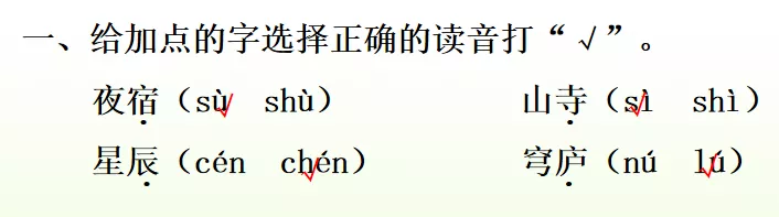 敕勒川古诗讲解译文（敕勒歌的注释和诗意）