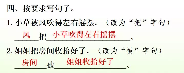 敕勒川古诗讲解译文（敕勒歌的注释和诗意）