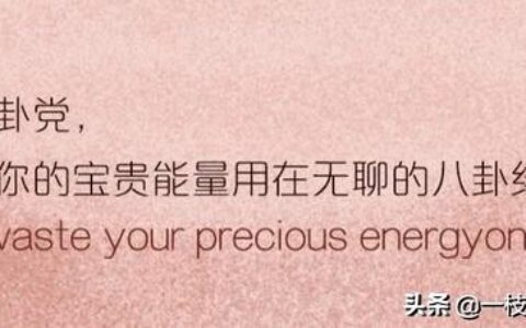 英文散文著名短篇（适合抄写的英语美文）