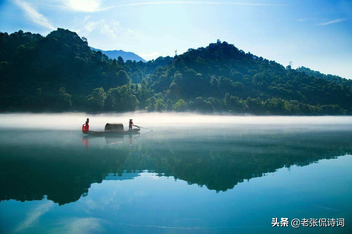 波撼岳阳城全诗（孟浩然望洞庭湖赠张丞相）