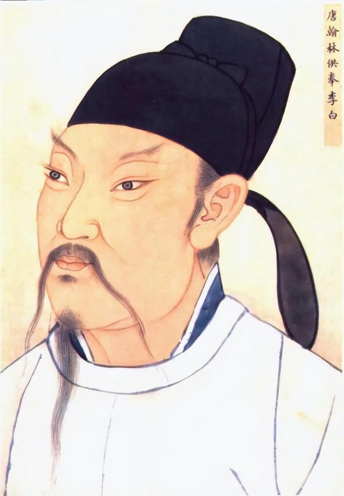 黄河之水天上来全诗（李白将进酒赏析）