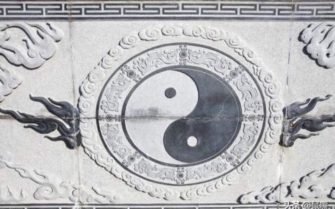 淮南子全文及译文（淮南子注释译文）