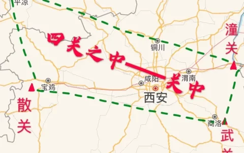 关中平原指的什么地方（陕西关中指具体在哪里）