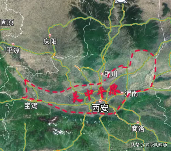 关中平原指的什么地方（陕西关中指具体在哪里）