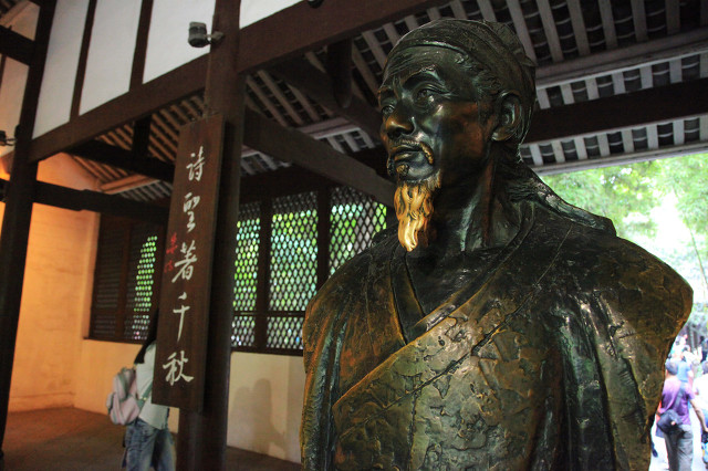 茅屋为秋风所破歌原文及翻译（杜甫茅屋为秋风所破歌原文）