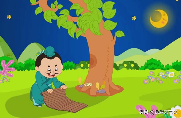 郑人逃暑文言文翻译及注释（郑人逃暑文言文翻译及原文）