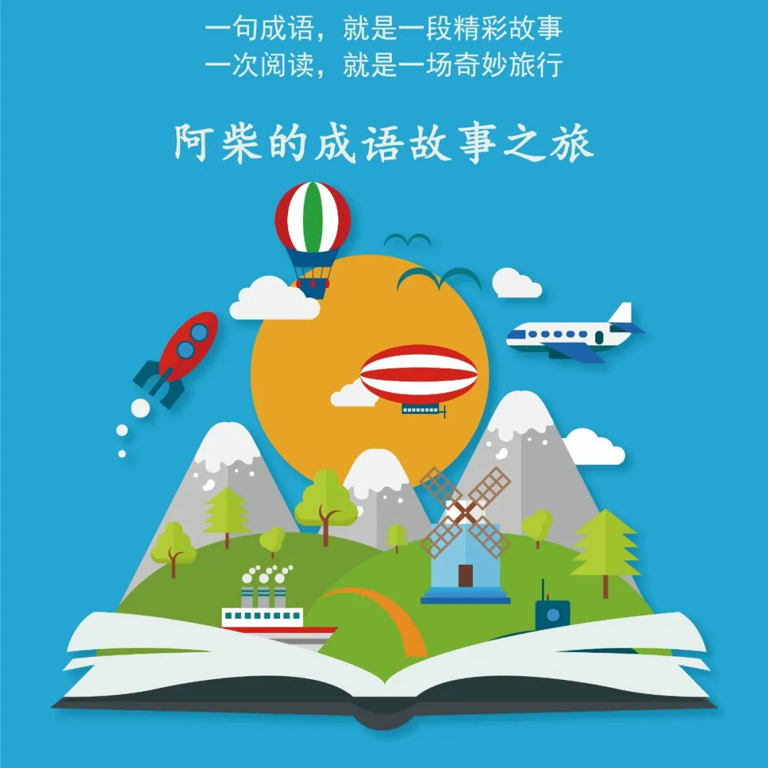 杯弓蛇影文言文翻译及注释（杯弓蛇影文言文翻译及原文）