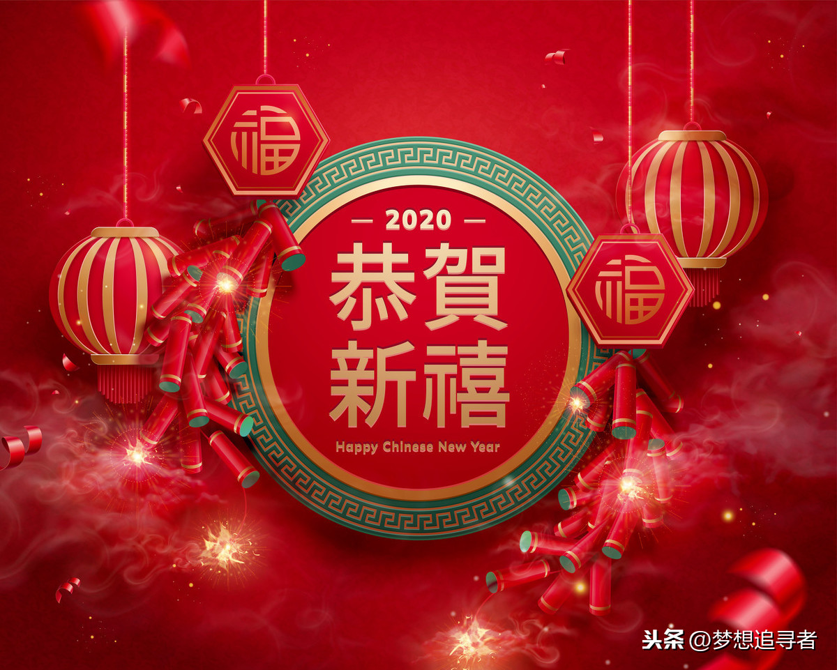 心想事成的唯美句子（期待一切会如愿的短句）