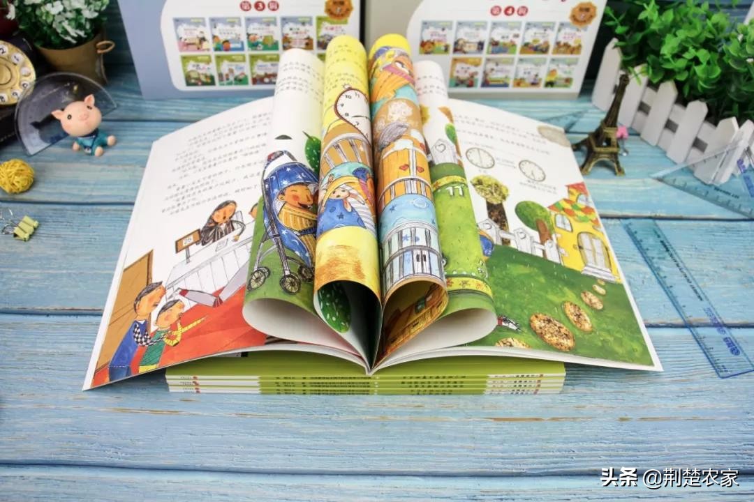 数学绘本故事一年级怎么做（小学一年级自创绘本图）