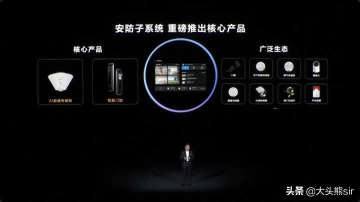 华为P50E(华为p50e手机)