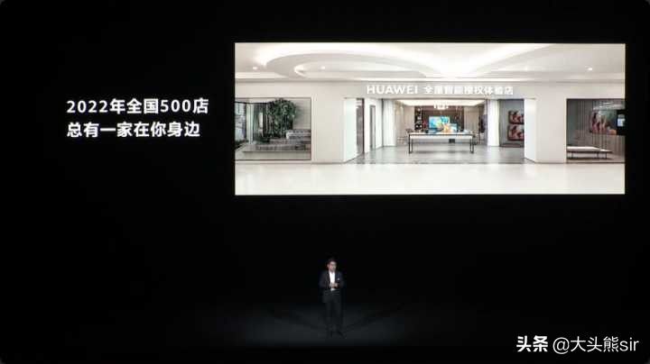 华为P50E(华为p50e手机)