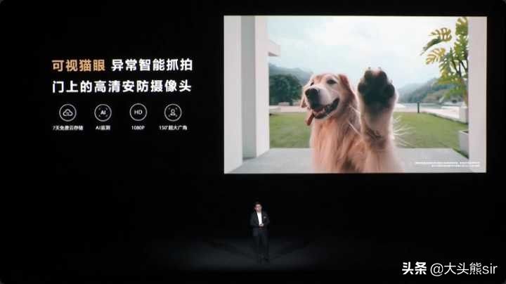 华为P50E(华为p50e手机)