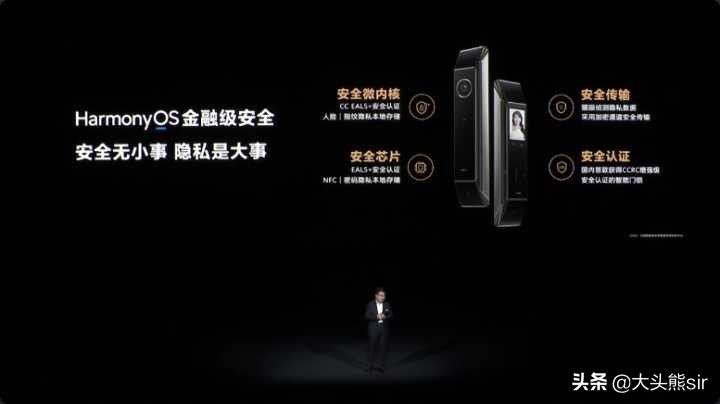 华为P50E(华为p50e手机)