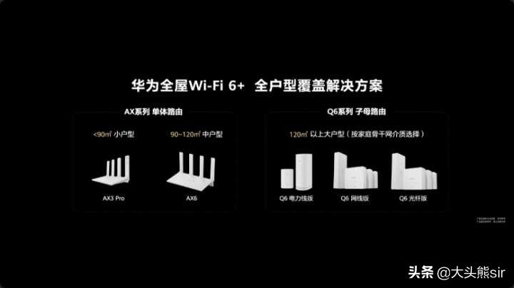 华为P50E(华为p50e手机)