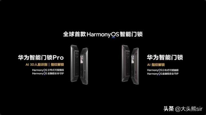 华为P50E(华为p50e手机)