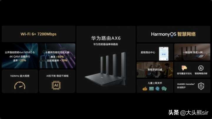 华为P50E(华为p50e手机)