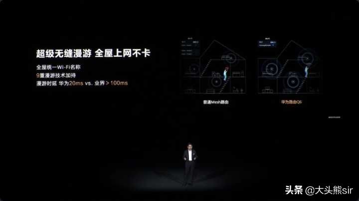 华为P50E(华为p50e手机)