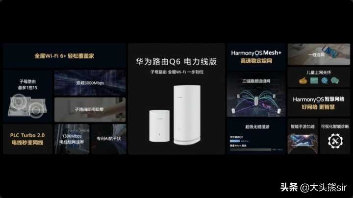 华为P50E(华为p50e手机)