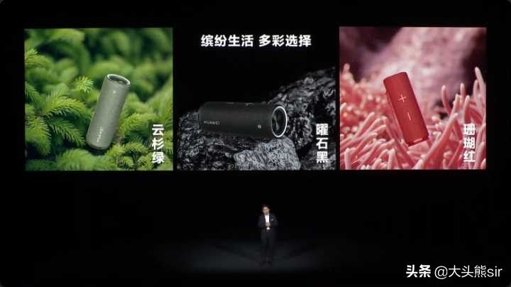 华为P50E(华为p50e手机)