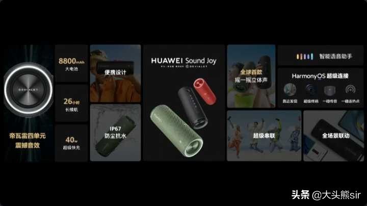 华为P50E(华为p50e手机)
