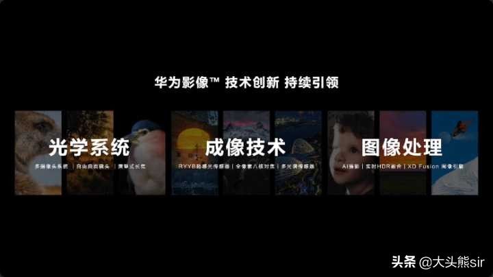 华为P50E(华为p50e手机)