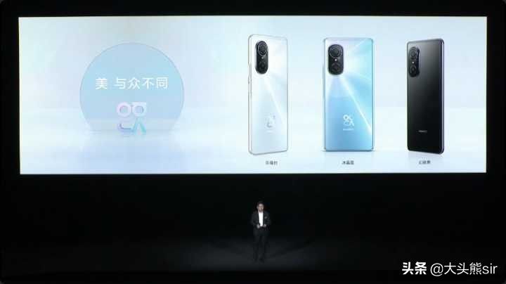 华为P50E(华为p50e手机)