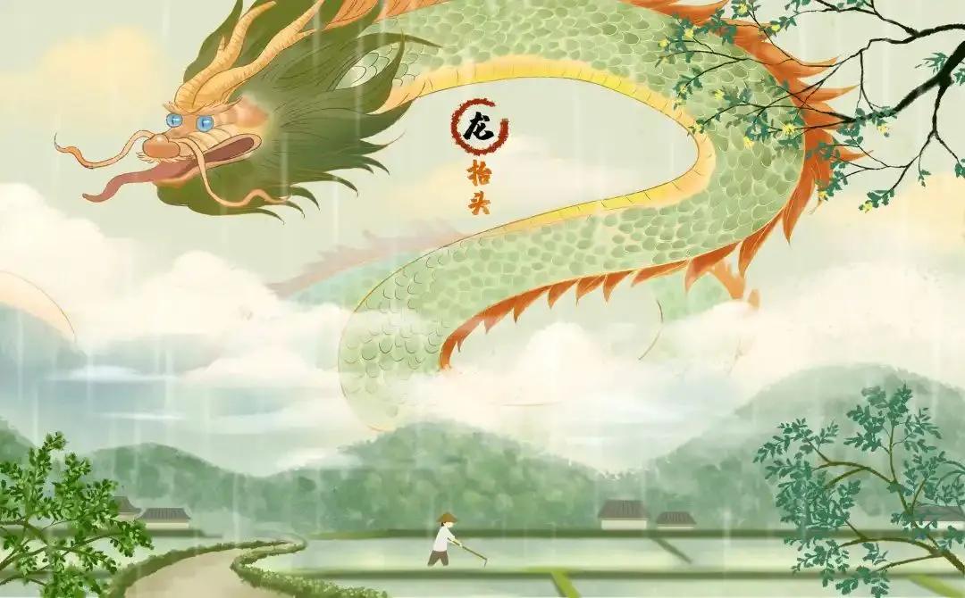 龙的诗句有哪些（关于龙的经典名句）