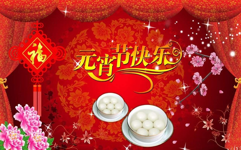 那人却在灯火阑珊处全诗意思（那人在灯火阑珊处原文解释）