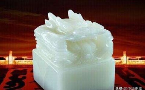 卞和泣玉原文及翻译（卞和泣玉文言文阅读答案）