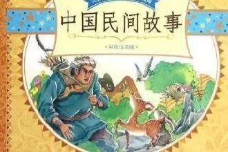 卖火柴的小女孩故事（安徒生童话故事）