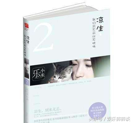 现代言情虐心小说推荐（免费高分现代言情小说分享）