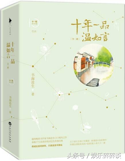 现代言情虐心小说推荐（免费高分现代言情小说分享）