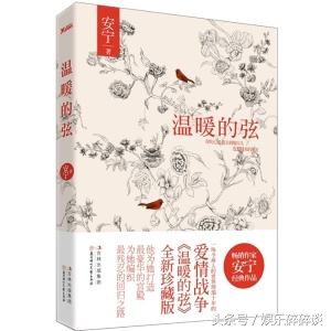 现代言情虐心小说推荐（免费高分现代言情小说分享）