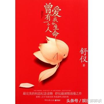 现代言情虐心小说推荐（免费高分现代言情小说分享）