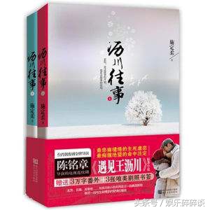 现代言情虐心小说推荐（免费高分现代言情小说分享）