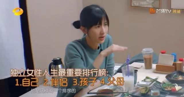 母亲爱女儿的唯美句子（父母对孩子的简短寄语）