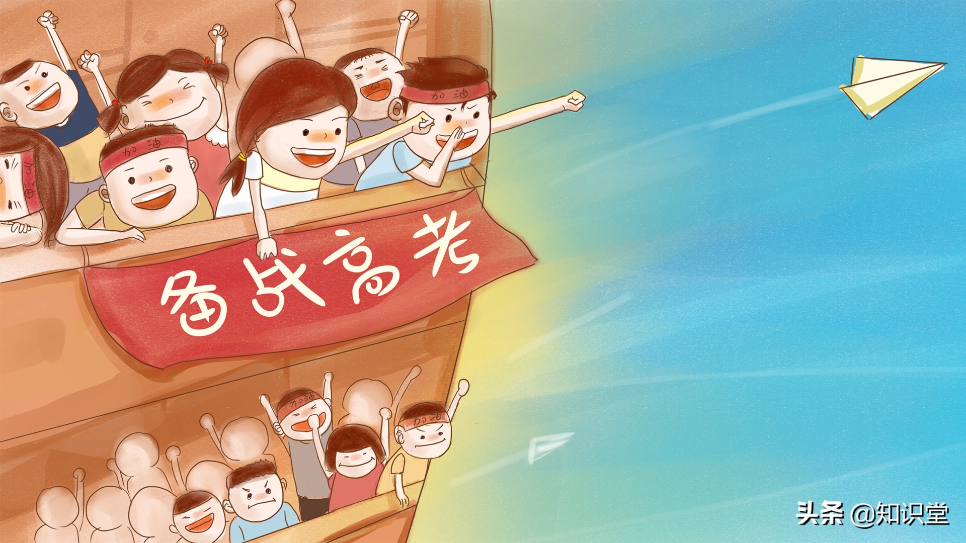祝高考的学生成功的祝福语短句（鼓励激励考试加油）